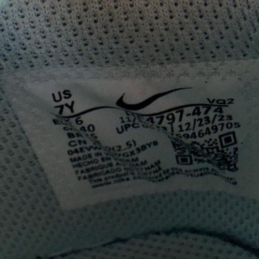 Nike Multi Trainers - Picture 7 of 7